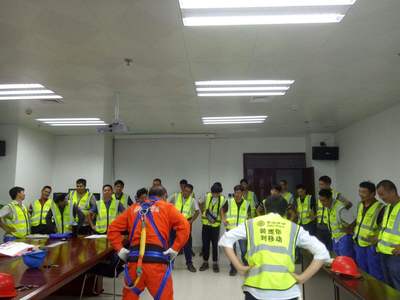 廈門火車站登高作業(yè)報名培訓(xùn) 特種作業(yè)人員安全技術(shù)培訓(xùn)指南